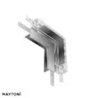 Accesorii pentru sina magnetica Maytoni EXILITY metal, alb - TRA034ICL-42.12W