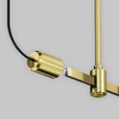 Accesoriu sina magnetica Flarity Maytoni metal, alama - TRA154C-SB1-BS
