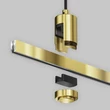 Accesoriu sina magnetica Flarity Maytoni metal, alama - TRA157SW-B1-BS
