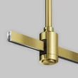 Accesoriu sina magnetica Flarity Maytoni metal, alama - TRA159C-S1-BS