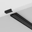 Sina magnetica Maytoni RADITY metal, plastic, negru - TRX084EC-111B