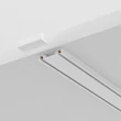 Sina magnetica Maytoni RADITY metal, plastic, alb - TRX084EC-112W