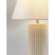 Veioza NovaLuce BACCO piatra, textil, bej, alb, E27 - NL-9001062