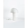 Veioza NovaLuce MUSHU hartie, alb, E14 - NL-9001123
