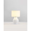Veioza NovaLuce ZEMA ceramic, textil, alb, E27 - NL-9001139