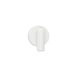 Aplica de perete NovaLuce PICTOR  metal, alb, LED, 3W, 3000K, 179Lm - 9002108