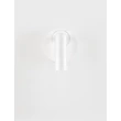 Aplica de perete NovaLuce PICTOR  metal, alb, LED, 3W, 3000K, 179Lm - 9002108