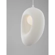 Pendul NovaLuce TEMPUS metal, plastic, alb, G9 - NL-9002668