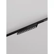 Sursa de lumina pentru sine magnetice SLIM NovaLuce SLIM metal, negru, LED-DALI, 48V, 3000K, 12W, 345lm - 9010302