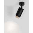 Plafoniera NovaLuce NESSI metal, negru, auriu, GU10 - NL-9011403