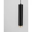 Pendul NovaLuce NESSI metal, negru, GU10 - NL-9011407