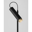 Lampadar NovaLuce NESSI metal, negru, GU10 - NL-9011411