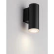 Aplica de perete pentru baie NovaLuce MAO metal, negru, GU10, IP44 - NL-9011422