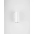 Aplica de perete pentru baie NovaLuce MAO metal, alb, GU10, IP44 - NL-9011423