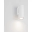 Aplica de perete pentru baie NovaLuce MAO metal, alb, GU10, IP44 - NL-9011423