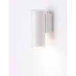 Aplica de perete pentru baie NovaLuce MAO metal, alb, GU10, IP44 - NL-9011423