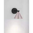 Aplica de perete NovaLuce CONICO metal, negru, cafenea, GU10 - NL-9011427