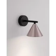 Aplica de perete NovaLuce CONICO metal, negru, cafenea, GU10 - NL-9011427