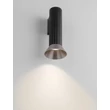 Aplica de perete NovaLuce LUVIA metal, negru, bronz, GU10 - NL-9011445
