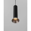 Pendul NovaLuce LUVIA metal, negru, bronz, GU10 - NL-9011447