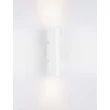 Aplica de perete NovaLuce MOR metal, alb, GU10 - NL-9011459