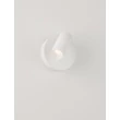 Aplica de perete NovaLuce MAGLO metal, alb, LED, 2W, 2700-3300-4000K, 90Lm - 9011930