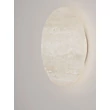 Aplica de perete NovaLuce VIANO piatra, bej, LED, 12W, 3000K, 770Lm - 9019751