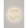 Aplica de perete NovaLuce VIANO piatra, bej, LED, 12W, 3000K, 770Lm - 9019751