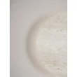 Aplica de perete NovaLuce VIANO piatra, bej, LED, 12W, 3000K, 770Lm - 9019751