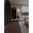 Aplica de perete NovaLuce VIANO piatra, bej, LED, 14W, 3000K, 869Lm - 9019752