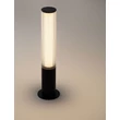 Lampadar exterior NovaLuce IMAN metal, acril, negru, transparent, LED, 18W, 2054lm, 3000K, IP65 - NL-9030106