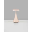 Veioza exterioara NovaLuce ELBO metal, crem, LED, 2W, 99lm, 3000K, IP54 - NL-9030137