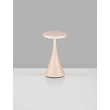 Veioza exterioara NovaLuce ELBO metal, crem, LED, 2W, 99lm, 3000K, IP54 - NL-9030137