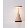 Veioza exterioara NovaLuce ELBO metal, crem, LED, 2W, 99lm, 3000K, IP54 - NL-9030137
