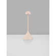 Veioza exterioara NovaLuce DALT metal, crem, LED, 1W, 60lm, 3000K, IP54 - NL-9030147