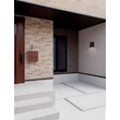 Aplica de perete exterioara NovaLuce BOXY metal, sticla, antracit, LED, 3W, 157lm, 3000K, IP65 - NL-9030148