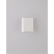 Aplica de perete exterioara NovaLuce BOXY metal, sticla, alb, LED, 3W, 157lm, 3000K, IP65 - NL-9030149
