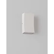 Aplica de perete exterioara NovaLuce BOXY metal, sticla, alb, LED, 6W, 312lm, 3000K, IP65 - NL-9030151