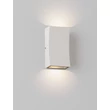 Aplica de perete exterioara NovaLuce BOXY metal, sticla, alb, LED, 6W, 312lm, 3000K, IP65 - NL-9030151