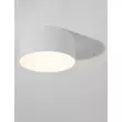 Plafoniera NovaLuce LULDO metal, alb, LED, 3000K, 16W, 1060lm - 9030727