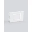 Lampa incastrata exterior NovaLuce RUDY metal, sticla, alb, LED, 3W, 203lm, 3000K, IP65 - NL-9030759