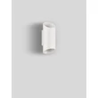 Aplica de perete exterioara NovaLuce NOCTA metal, sticla, alb, LED, 9W, 547lm, 3000K, IP54 - NL-9030931