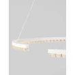 Pendul NovaLuce GREAMY metal, acril, alb, transparent, LED, 43W, 3000K, 2795 Lm - NL-9030957