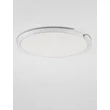 Plafoniera NovaLuce GREAMY metal, acril, alb, LED, 30W, 3000K, 1950 Lm - NL-9030966