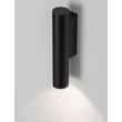 Aplica de perete exterioara NovaLuce TORRIN metal, sticla, antracit, LED, 3W, 240lm, 3000K, IP65 - NL-9050718