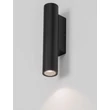 Aplica de perete exterioara NovaLuce TORRIN metal, sticla, antracit, LED, 3W, 240lm, 3000K, IP65 - NL-9050718