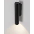 Aplica de perete exterioara NovaLuce TORRIN metal, sticla, antracit, LED, 3W, 230lm, 2700K, IP65 - NL-9050719