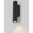 Aplica de perete exterioara NovaLuce TORRIN metal, sticla, antracit, LED, 3W, 230lm, 2700K, IP65 - NL-9050719