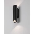 Aplica de perete exterioara NovaLuce TORRIN metal, sticla, antracit, LED, 6W, 480lm, 3000K, IP65 - NL-9050724