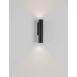 Aplica de perete exterioara NovaLuce TORRIN metal, sticla, antracit, LED, 6W, 460lm, 2700K, IP65 - NL-9050725